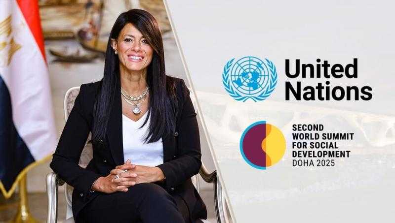 وزيرة التخطيط والتنمية الاقتصادية والتعاون الدولي تصل قطر للمشاركة بأعمال القمة العالمية الثانية للتنمية الاجتماعية