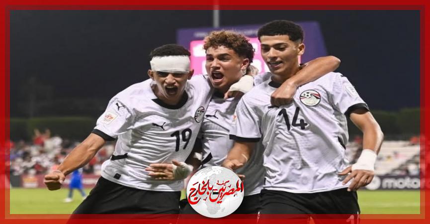 المصريين بالخارج