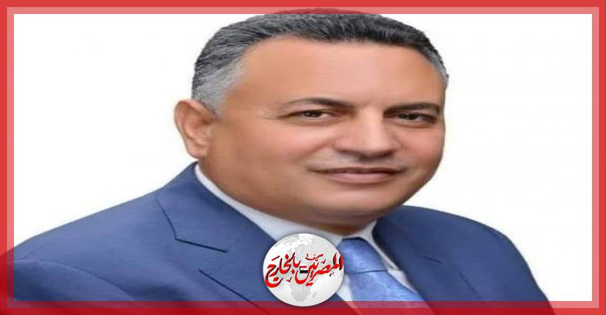 المصريين بالخارج