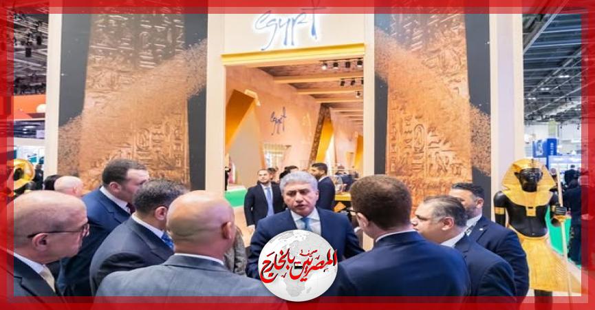 المصريين بالخارج