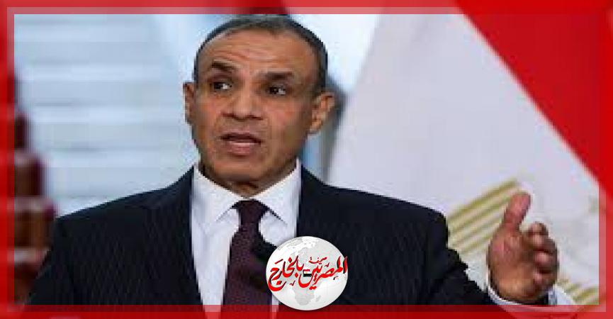 المصريين بالخارج