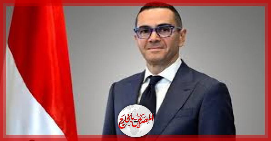 المصريين بالخارج