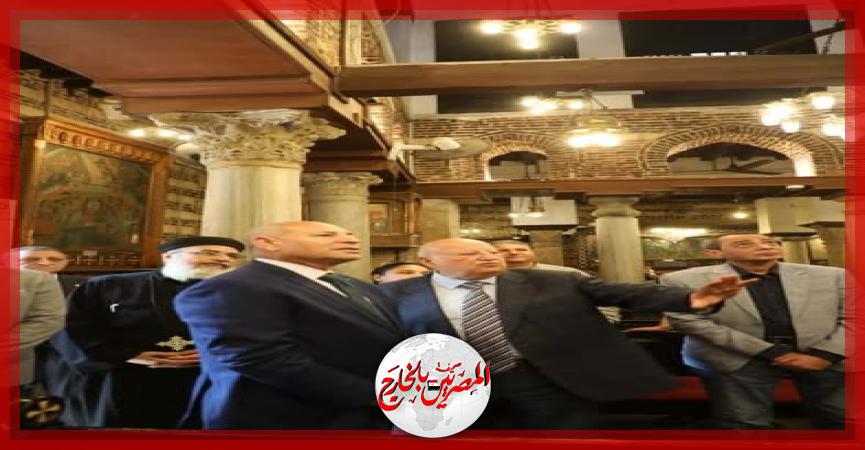 المصريين بالخارج