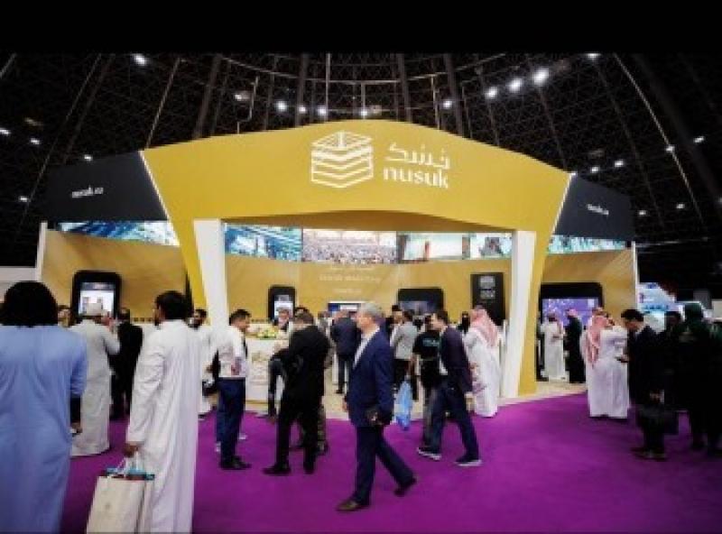 السعودية : غدا .. انطلاق فعاليات مؤتمر ومعرض الحج 1447هـ تحت شعار ”من مكة إلى العالم”