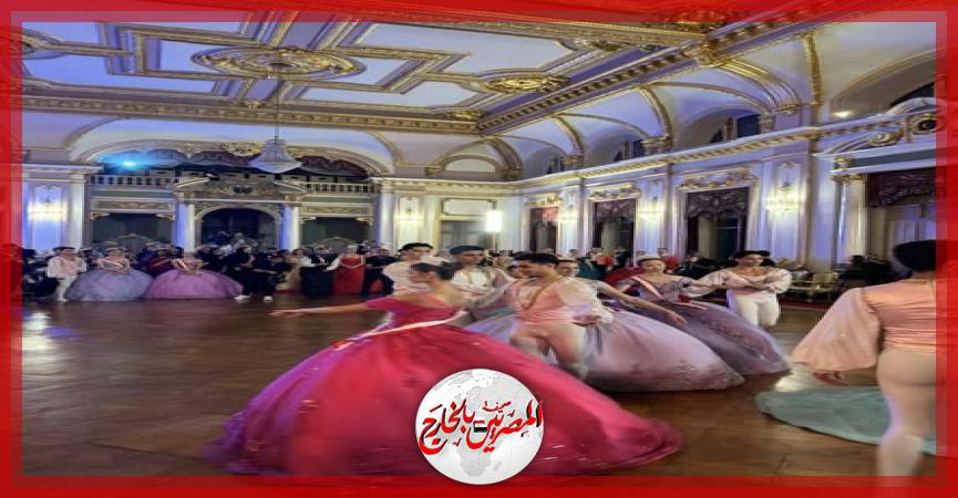 المصريين بالخارج