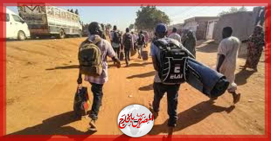 المصريين بالخارج