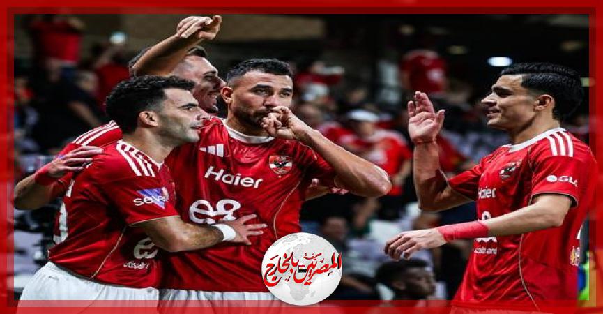 المصريين بالخارج