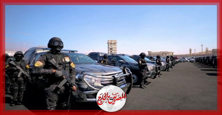 المصريين بالخارج