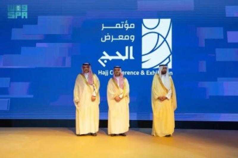 السعودية: انطلاق مؤتمر ومعرض الحج 1447 تحت شعار ”من مكة إلى العالم”
