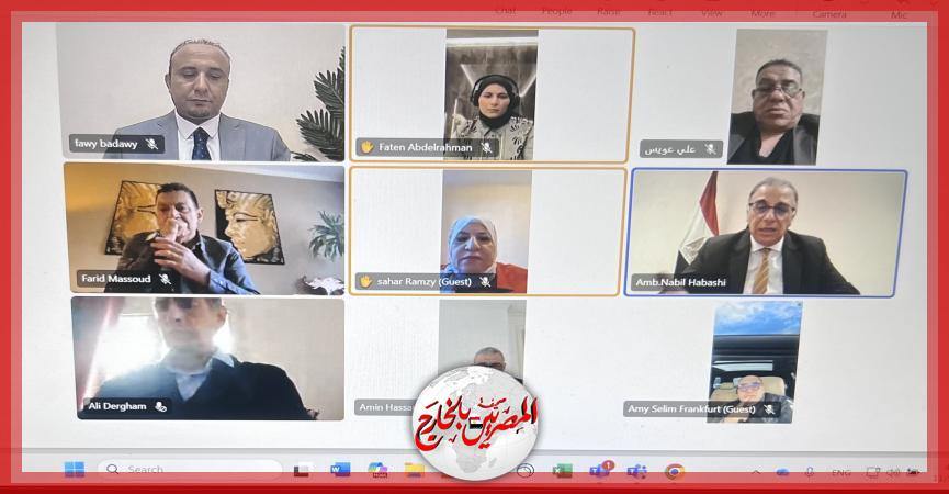 المصريين بالخارج