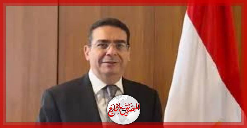 المصريين بالخارج