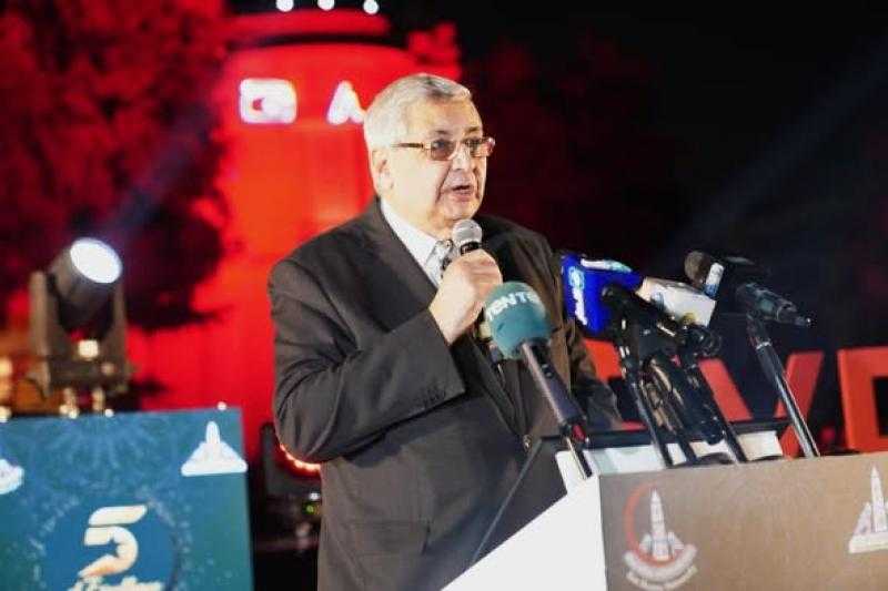 • وزير التعليم العالي يشهد احتفالية مرور خمس سنوات على تأسيس مركز ”مصري” للأبحاث الطبية بجامعة عين شمس