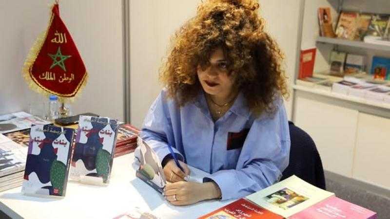 الكاتبة المغربية كريمة أحداد: الرواية وسيلتي لإيصال صوت المرأة المغربية إلى العالم