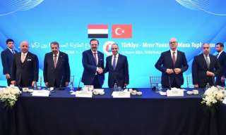 وزير الخارجية: العلاقات الاقتصادية بين مصر وتركيا تشهد حاليًا زخمًا غير مسبوق وزير الخارجية: العلاقات الاقتصادية بين مصر وتركيا تشهد حاليًا زخمًا غير مسبوق