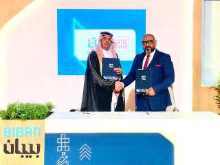 خلال مؤتمر بيبان2025 أنتويتو فنتشرز وبصيرة سمارت تك تطلقان ”أنتويتو بصيرة... خلال مؤتمر بيبان2025 أنتويتو فنتشرز وبصيرة سمارت تك تطلقان ”أنتويتو بصيرة ” لدعم 10 آلاف مبتكر خلال السنوات القادمة للمساهمة في مستهدفات رؤية السعودية 2030