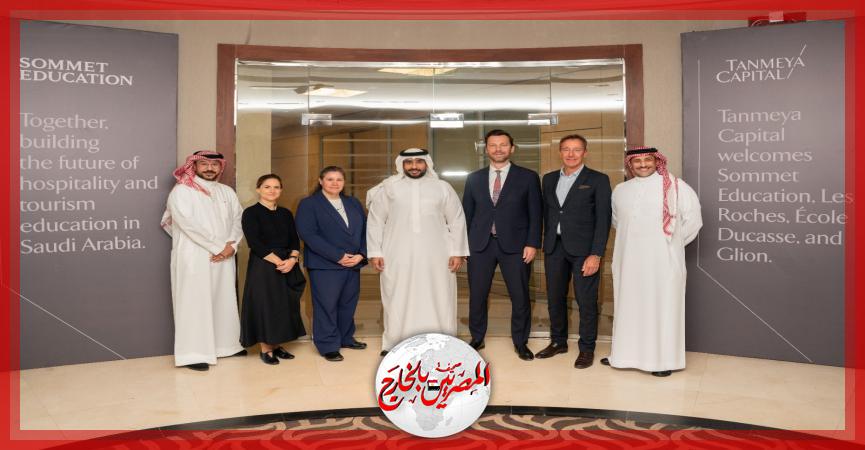 المصريين بالخارج