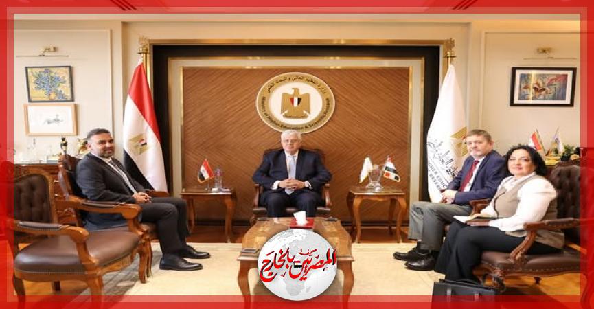 المصريين بالخارج