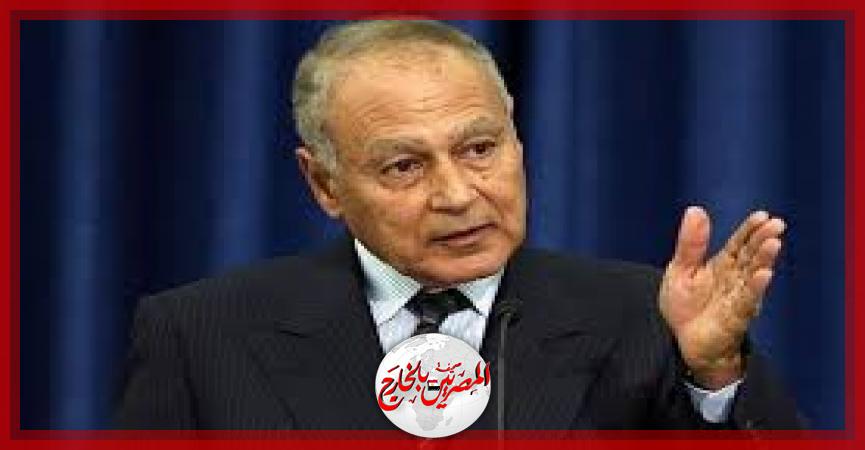 المصريين بالخارج