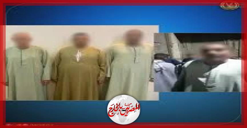 المصريين بالخارج