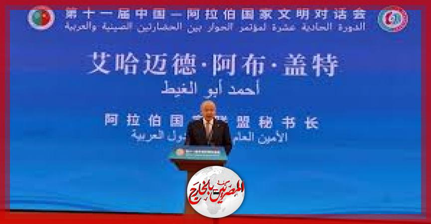 المصريين بالخارج