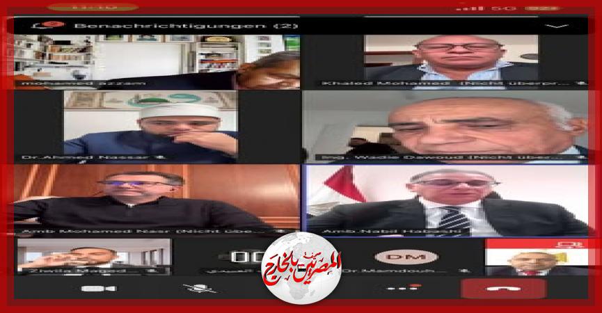 المصريين بالخارج