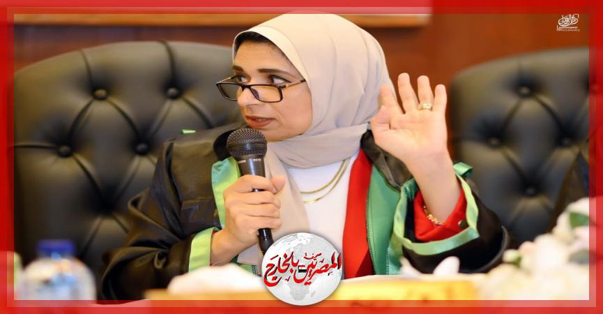 المصريين بالخارج