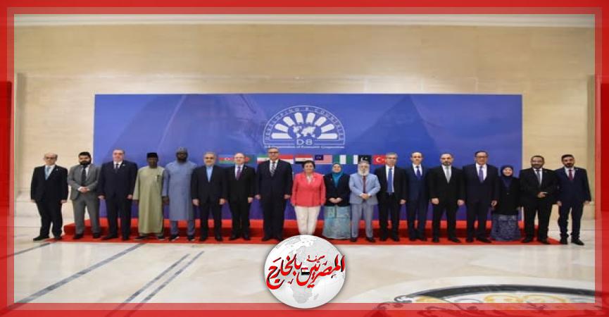 المصريين بالخارج