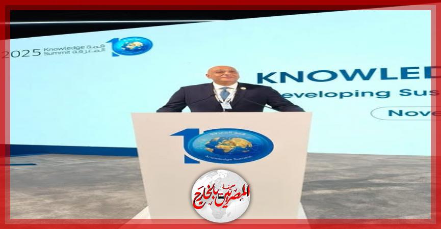 المصريين بالخارج