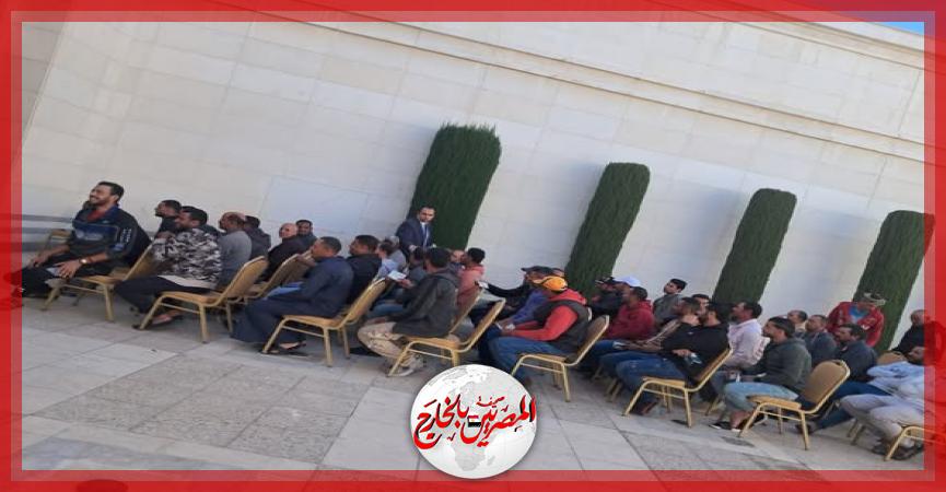 المصريين بالخارج