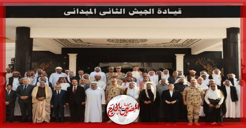 المصريين بالخارج