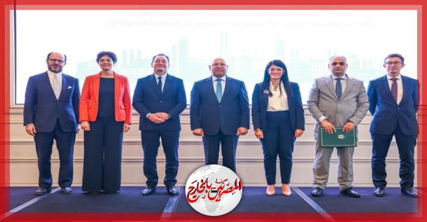 المصريين بالخارج