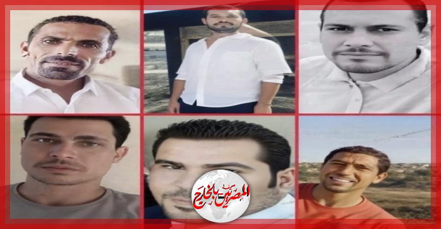 المصريين بالخارج