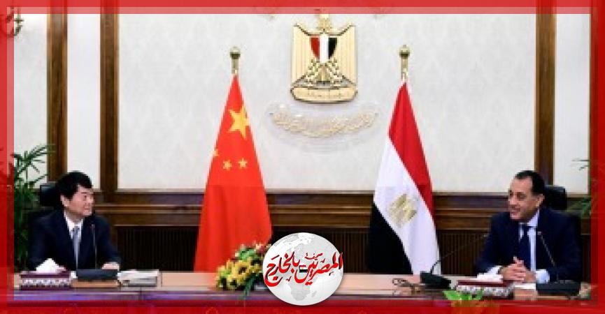 المصريين بالخارج