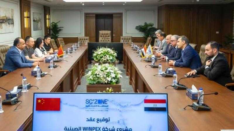 جمال الدين: أصبحت اقتصادية قناة السويس الوجهة المثالية للاستثمار بفضل جاهزية البنية التحتية والمرافق وتوافر العمالة المدربة