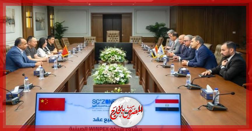 المصريين بالخارج