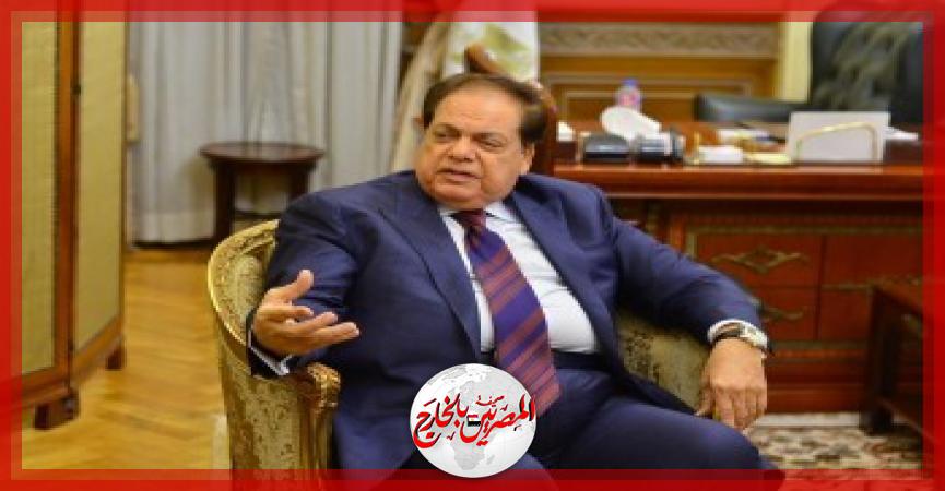 المصريين بالخارج