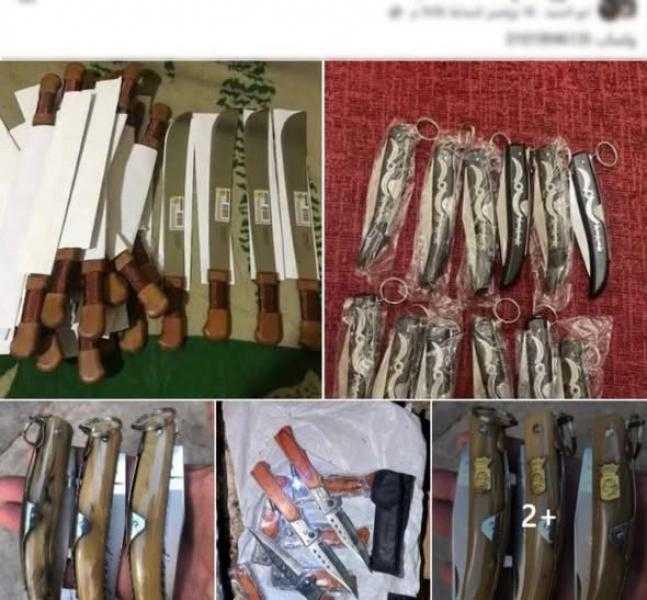 ضبط أحد الأشخاص لقيامه بالنصب على المواطنين بزعم بيع أسلحة عبر مواقع التواصل الاجتماعي