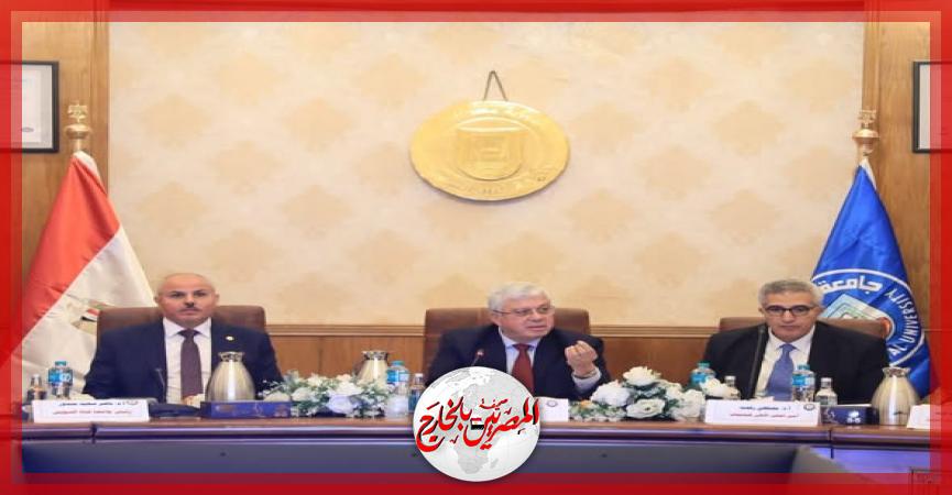 المصريين بالخارج