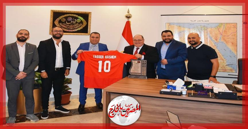 المصريين بالخارج