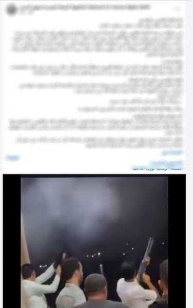 ”الداخلية”: اتخاذ الإجراءات التأديبية حيال ضابط لإطلاقه النار احتفالاً بفوز أحد أقاربه بانتخابات النواب بالمنيا