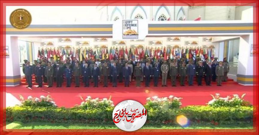 المصريين بالخارج