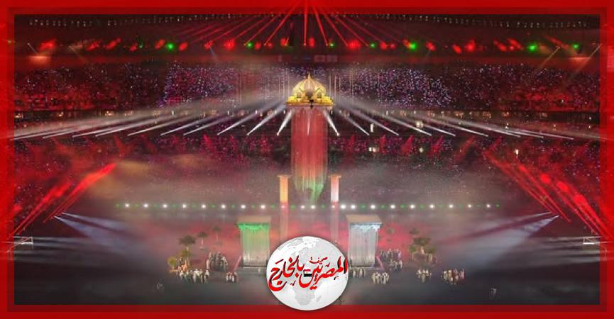 المصريين بالخارج