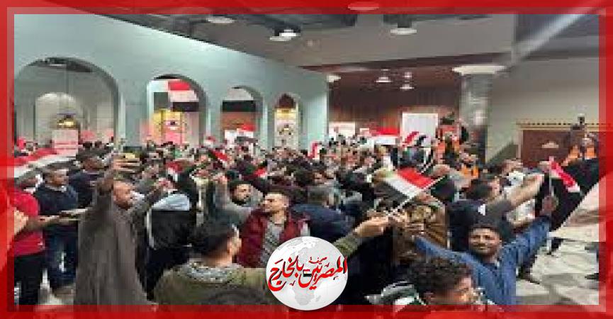 المصريين بالخارج