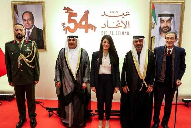 وزيرة التخطيط تُشارك في احتفال سفارة الإمارات بمناسبة عيد الاتحاد الرابع والخمسين