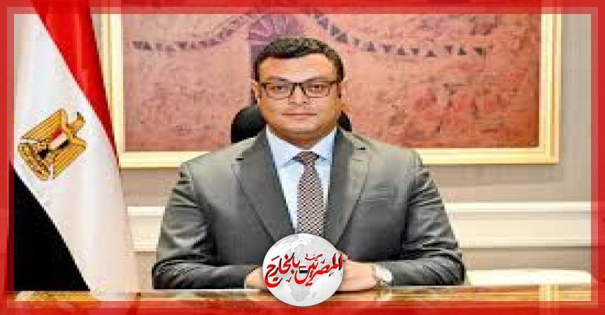 المصريين بالخارج