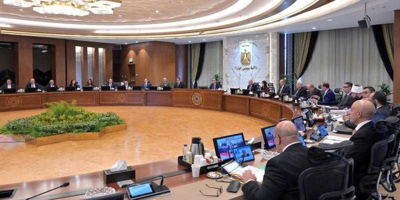 قرارات الاجتماع التاسع والستين لمجلس الوزراء برئاسة الدكتور مصطفى مدبولي