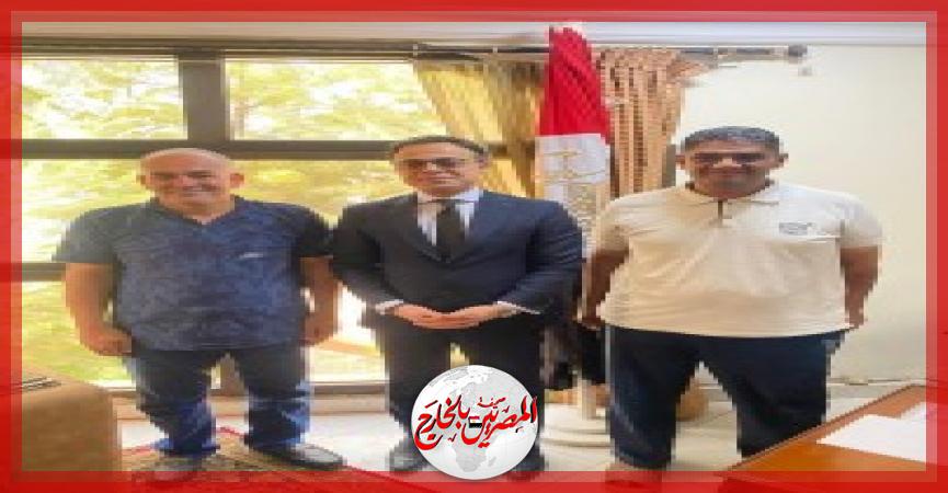 المصريين بالخارج