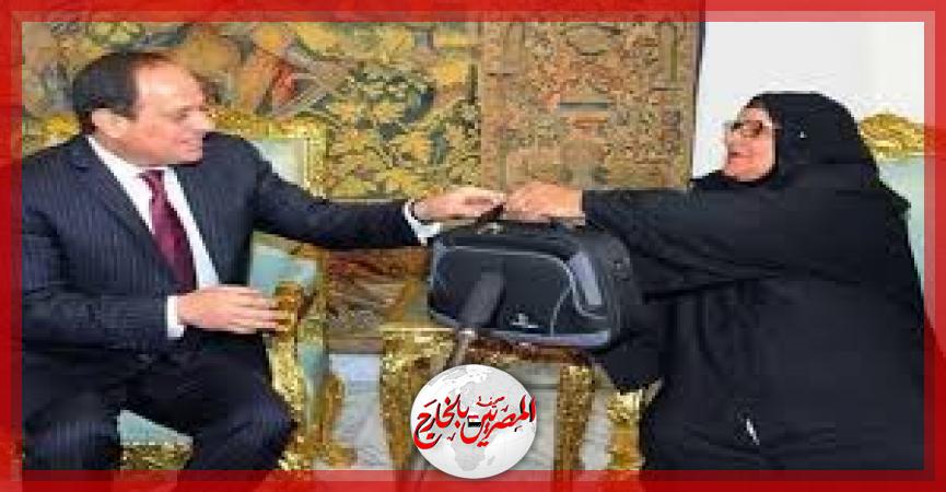 المصريين بالخارج