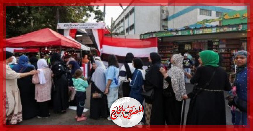 المصريين بالخارج