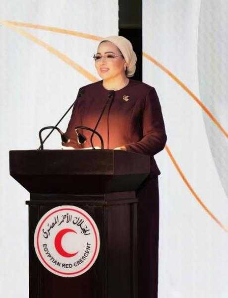 السيدة انتصار السيسي: شعارنا اليوم للهلال الأحمر المصري ”عمل يثمر عطاء يتجدد”
